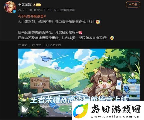 大小姐驾到统统闪开