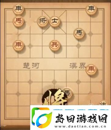 天天象棋残局挑战140期怎么过