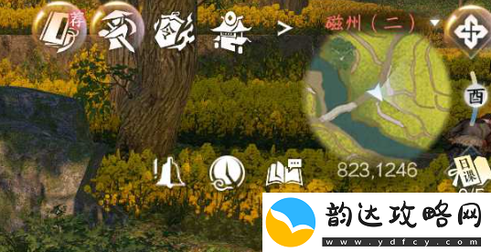 逆水寒手游为师不易奇遇任务怎么做