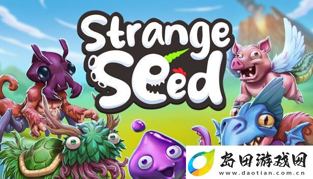 类孢子生物演化动作游戏怪奇种子新预告放出
