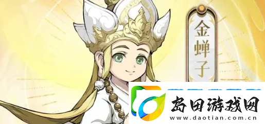 封神幻想世界角色强度排行一览