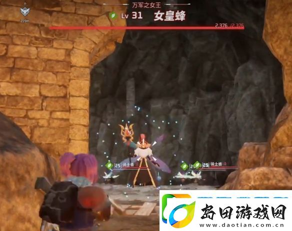 幻兽帕鲁女皇蜂boss在哪里抓