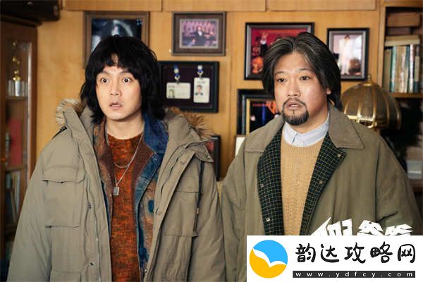 电影假爸爸发布主题预告