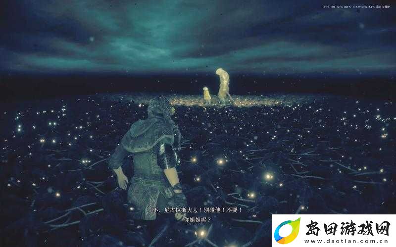 瘟疫传说
