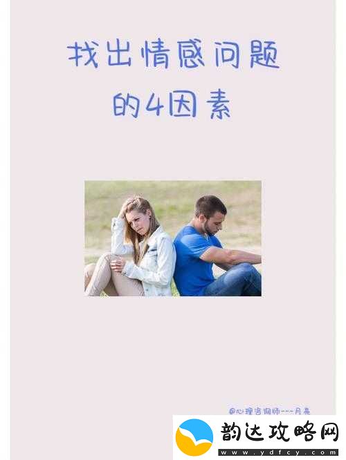 我女朋友的妈妈热度评分