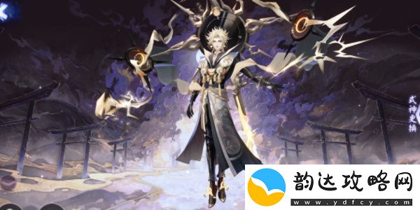 阴阳师游园藏宝活动攻略
