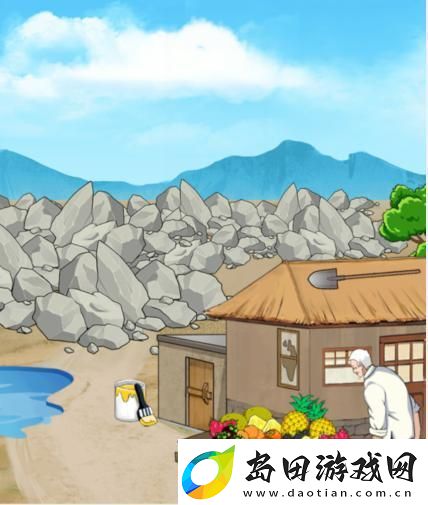 就我眼神好天堑变通途怎么过
