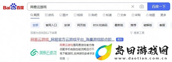 崩坏星穹铁道2.5版本300星穹兑换码分享