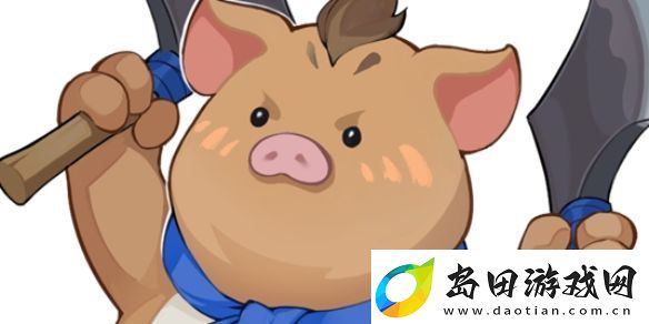 离火之境追风猪技能介绍