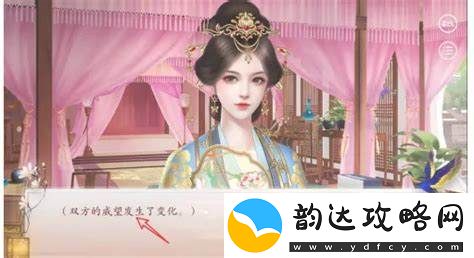 深宫曲中父亲被贬的应对之策与情感挣扎