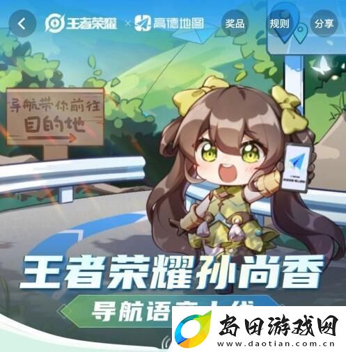 大小姐驾到统统闪开