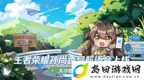 大小姐驾到统统闪开