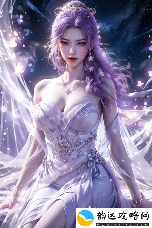 嗯～用力啊～嗯～c