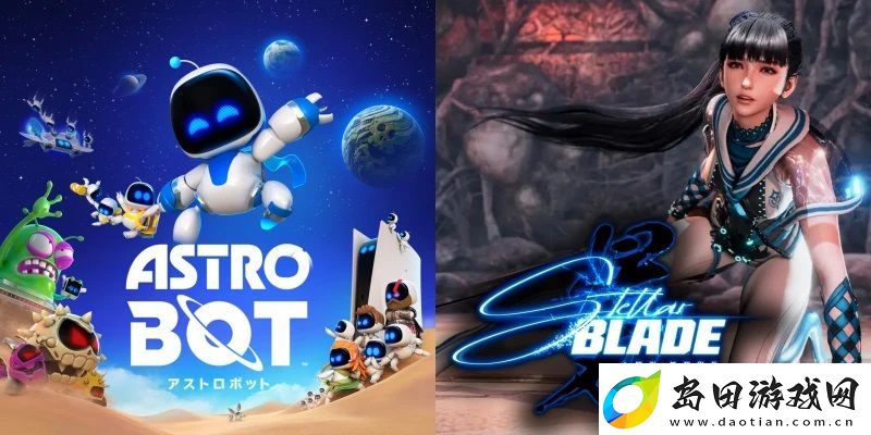 宇宙机器人或加入星刃油腻师姐联动
