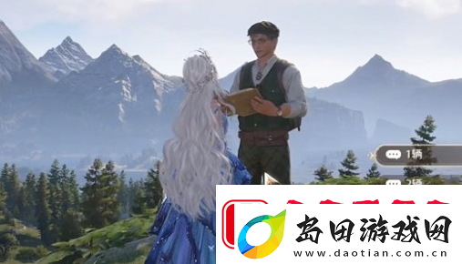 进阶有秘诀