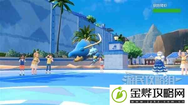 宝可梦朱紫第二次道馆挑战攻略