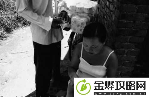 chinese