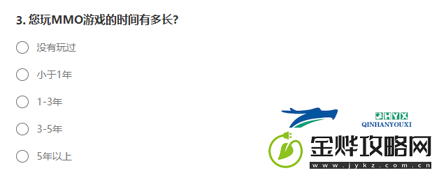 射雕2.0焕新测试招募地址在哪