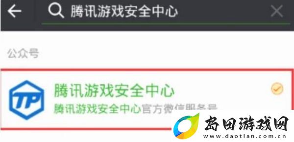 七日世界2024年兑换码大全揭秘