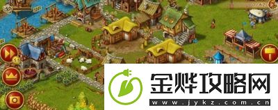 仙剑奇侠传7家园玩法仙剑奇侠传7全时装收集