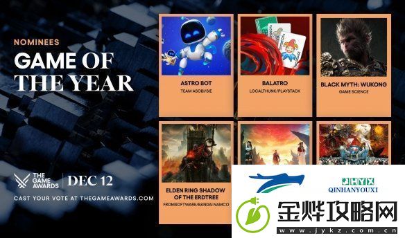不负众望！黑神话获TGA年度游戏等4个奖项提名！