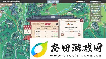 雨中冒险2神器圣匣回血技巧与策略解析