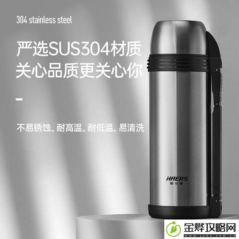 不搞虚的直接砍半