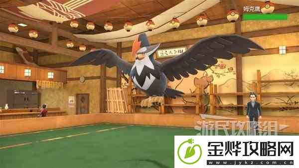 宝可梦朱紫第二次道馆挑战攻略