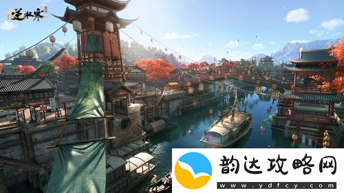 逆水寒手游剑出问名奇遇任务攻略与完成方法详解