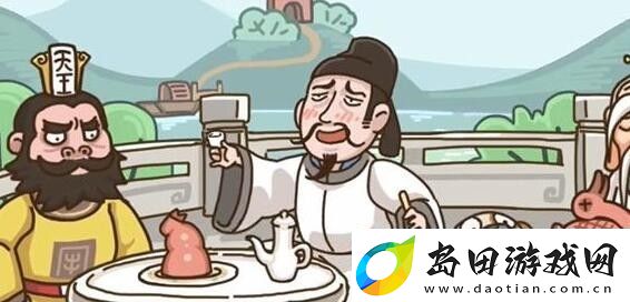 西游梗传第二八关攻略一览