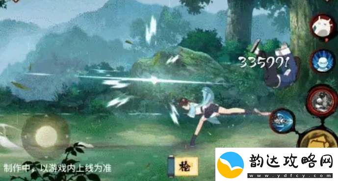 火影忍者峨眉天天技能机制爆料
