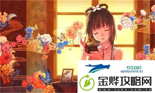 续父开了续女包——引领时尚潮流的新趋势与影响