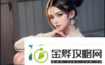 女方用嘴巴吃鸡后可能出现的症状及应对措施