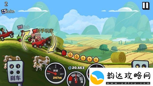 登山赛车2魔改版app下载登山赛车2魔改版安卓下载