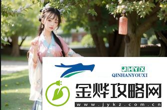 雷神ちゃん如何通过训练成为腿法大师