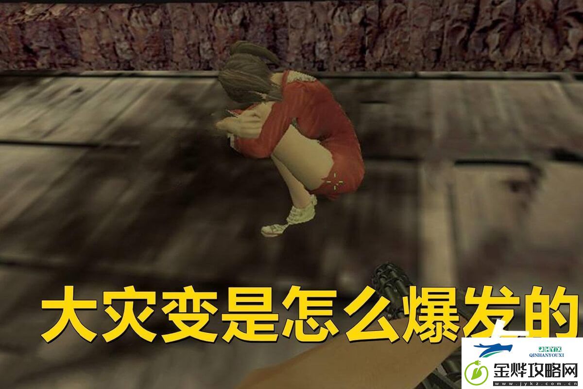 反恐精英大灾变BOSS攻略大全