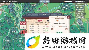 博德之门3全流程多久