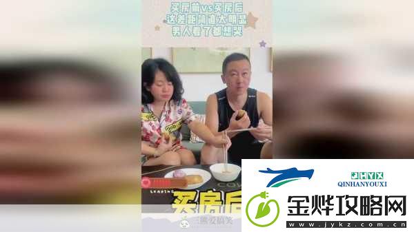 反差*吃瓜黑料热门