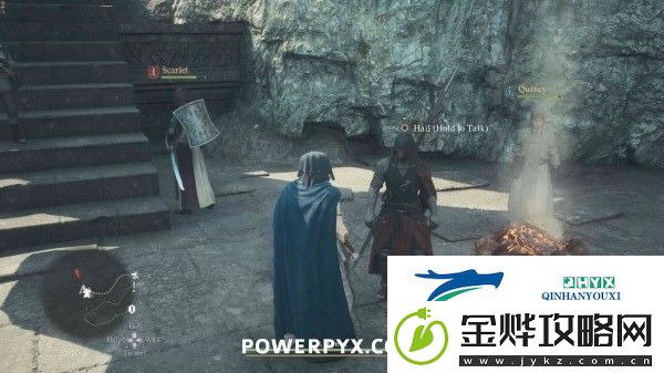龙之信条2全职业解锁攻略