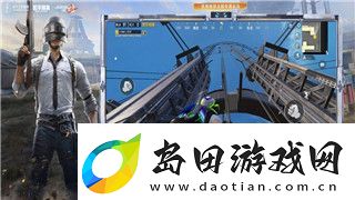 柯娜精神之桥pc端游戏手柄的样式与设计特点