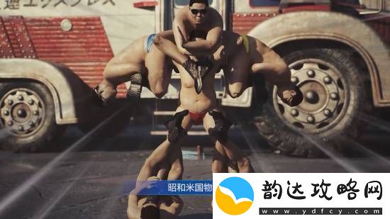 PS中国十周年宣传片释出
