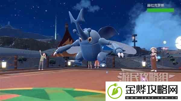 宝可梦朱紫第二次道馆挑战攻略