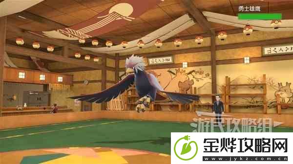 宝可梦朱紫第二次道馆挑战攻略