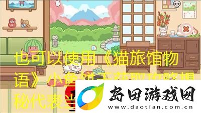 物华弥新五柱器神秘面纱揭秘