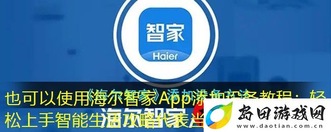 物华弥新五柱器神秘面纱揭秘