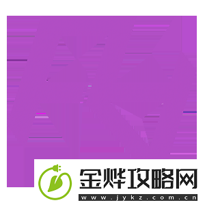 kaze采访
