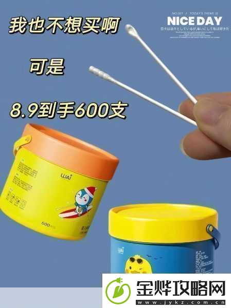 牛奶棉签冰块怎么用牛奶棉签冰块的创意使用方法大揭秘
