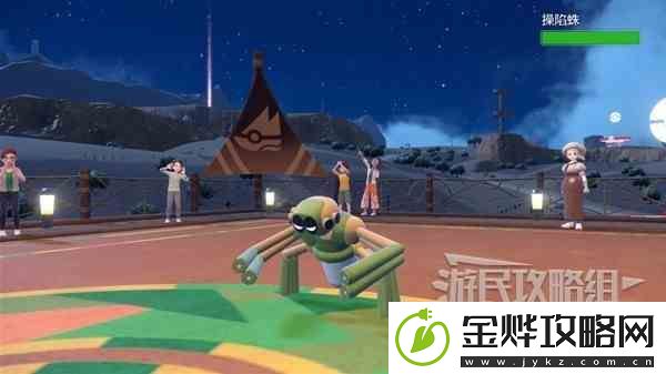 宝可梦朱紫第二次道馆挑战攻略