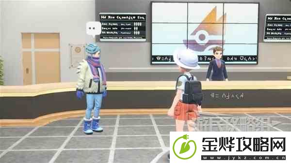 宝可梦朱紫第二次道馆挑战攻略