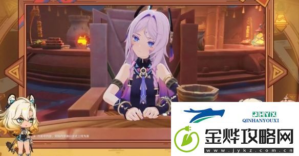 原神5.1版本新任务有哪些